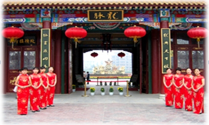 北京龙脉温泉