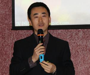 吴宝华